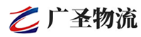 广州到麻山区物流公司